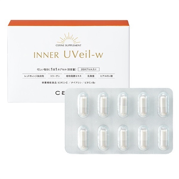 インナー ユーヴェールＷ