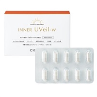 インナー ユーヴェールＷ