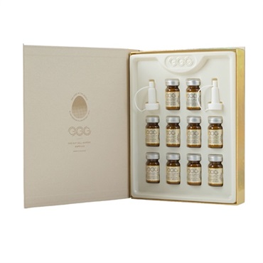 ビューティーローション(10本入)