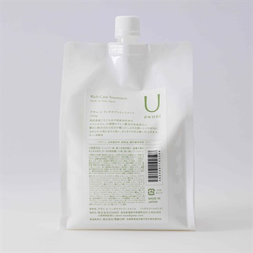 awoni U リッチケアトリートメント1000g