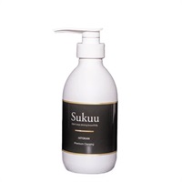 輝（キラ）トリートメントシャンプー