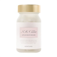 GENTANO　NMN 15000