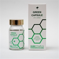 グリーンカプセル（90粒入り）