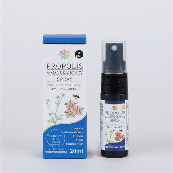 プロポリス&マヌカハニースプレー
