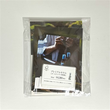 tamamono　新規導入用［販促物セット］