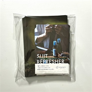 tamamono　追加用［販促物］