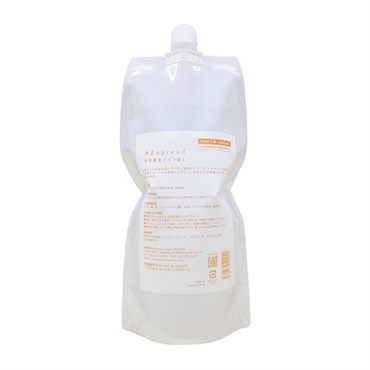 アズスプレッド掃除用　 天然酵素だけで拭く。 1L詰替用