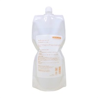 アズスプレッド掃除用　 天然酵素だけで拭く。 1L詰替用