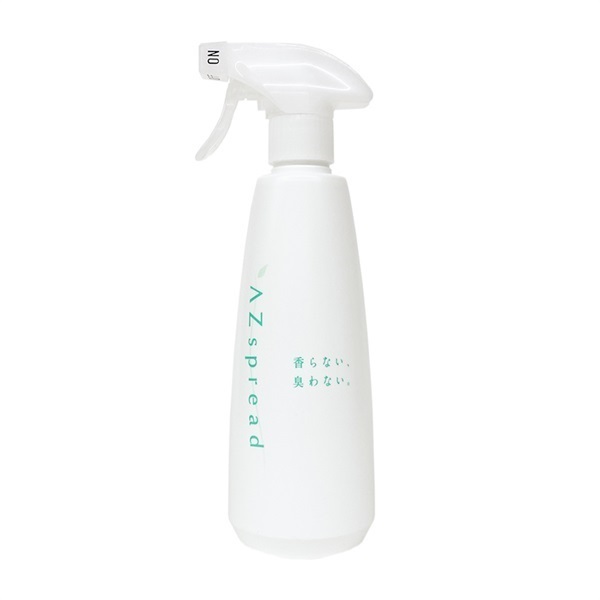 アズスプレッド消臭剤　 香らない、臭わない。500mlスプレー