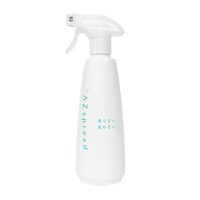 アズスプレッド消臭剤　 香らない、臭わない。500mlスプレー