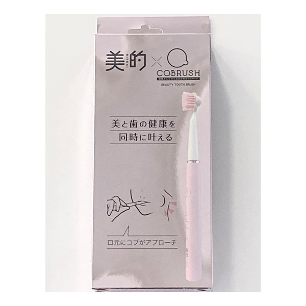 COBRUSH美容電動歯ブラシ